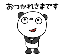 The Marshmallow panda sticker #11695733