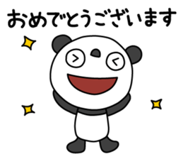 The Marshmallow panda sticker #11695734