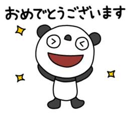 The Marshmallow panda sticker #11695734