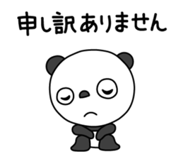 The Marshmallow panda sticker #11695735