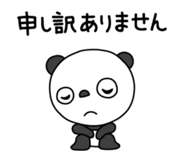 The Marshmallow panda sticker #11695735