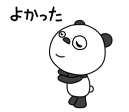 The Marshmallow panda sticker #11695736