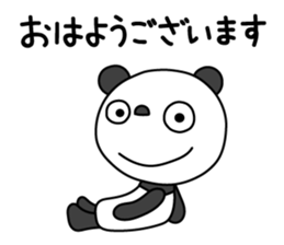 The Marshmallow panda sticker #11695738