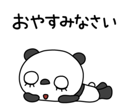 The Marshmallow panda sticker #11695739