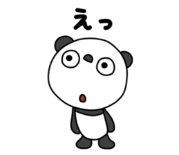 The Marshmallow panda sticker #11695742