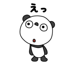 The Marshmallow panda sticker #11695742