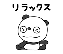 The Marshmallow panda sticker #11695743