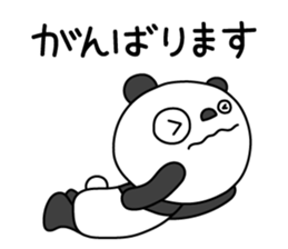The Marshmallow panda sticker #11695744
