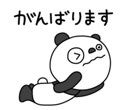 The Marshmallow panda sticker #11695744