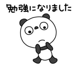 The Marshmallow panda sticker #11695745