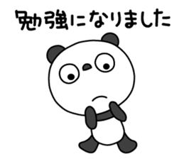 The Marshmallow panda sticker #11695745