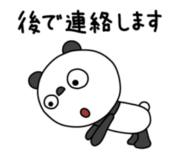 The Marshmallow panda sticker #11695746