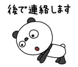 The Marshmallow panda sticker #11695746