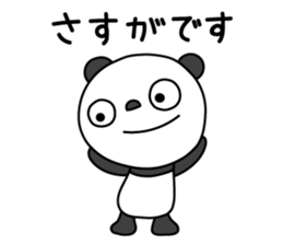 The Marshmallow panda sticker #11695749