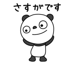 The Marshmallow panda sticker #11695749