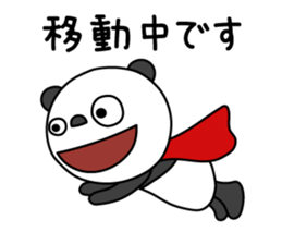 The Marshmallow panda sticker #11695750