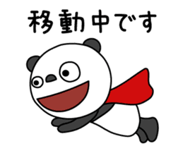 The Marshmallow panda sticker #11695750