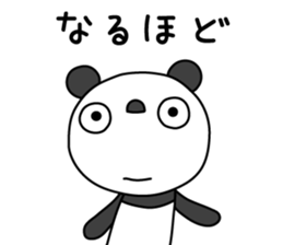 The Marshmallow panda sticker #11695751