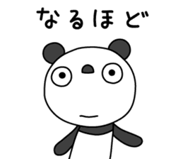 The Marshmallow panda sticker #11695751