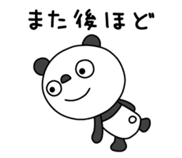 The Marshmallow panda sticker #11695753