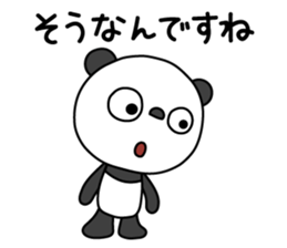 The Marshmallow panda sticker #11695754