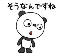 The Marshmallow panda sticker #11695754