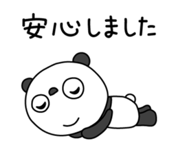 The Marshmallow panda sticker #11695756
