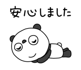 The Marshmallow panda sticker #11695756