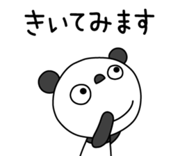 The Marshmallow panda sticker #11695757