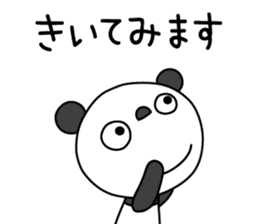 The Marshmallow panda sticker #11695757