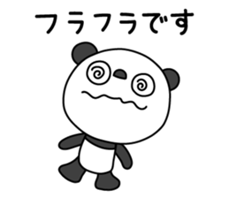 The Marshmallow panda sticker #11695758
