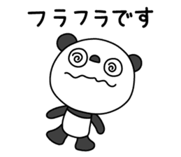 The Marshmallow panda sticker #11695758
