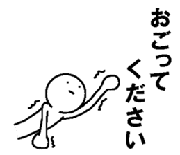 Simple daily conversation of Japan 3 sticker #11695766
