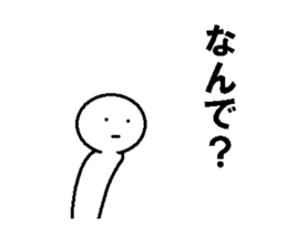 Simple daily conversation of Japan 3 sticker #11695770