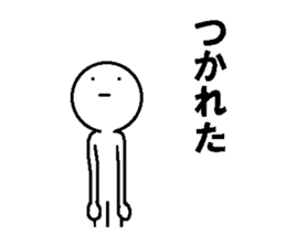 Simple daily conversation of Japan 3 sticker #11695773