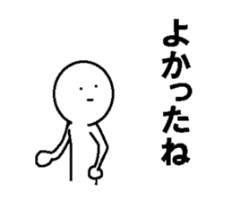 Simple daily conversation of Japan 3 sticker #11695774