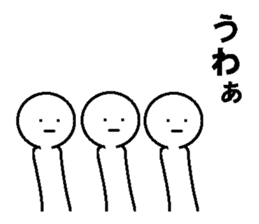 Simple daily conversation of Japan 3 sticker #11695778