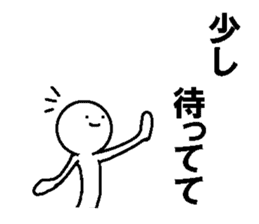 Simple daily conversation of Japan 3 sticker #11695780