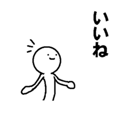 Simple daily conversation of Japan 3 sticker #11695781