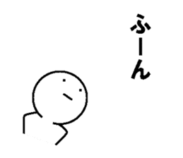 Simple daily conversation of Japan 3 sticker #11695784
