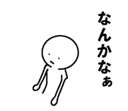 Simple daily conversation of Japan 3 sticker #11695793