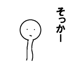 Simple daily conversation of Japan 3 sticker #11695794