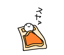 Simple daily conversation of Japan 3 sticker #11695798