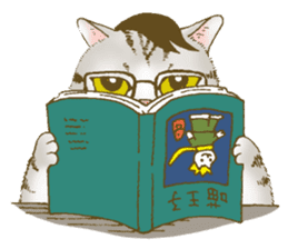 Hipster Meow (EN) sticker #11695807