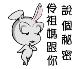 Ling Zu Ma is not to say sticker #11695936