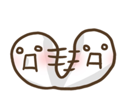 Japanese smiley Ghost sticker #11695968