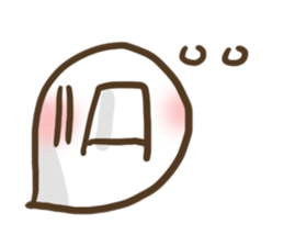 Japanese smiley Ghost sticker #11695974
