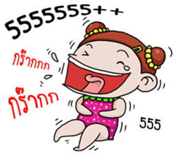 Mama Bump sticker #11696046