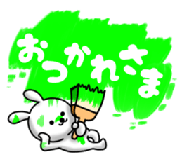 Writing brush rabbit and bear sticker #11696163