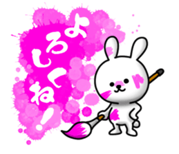 Writing brush rabbit and bear sticker #11696165